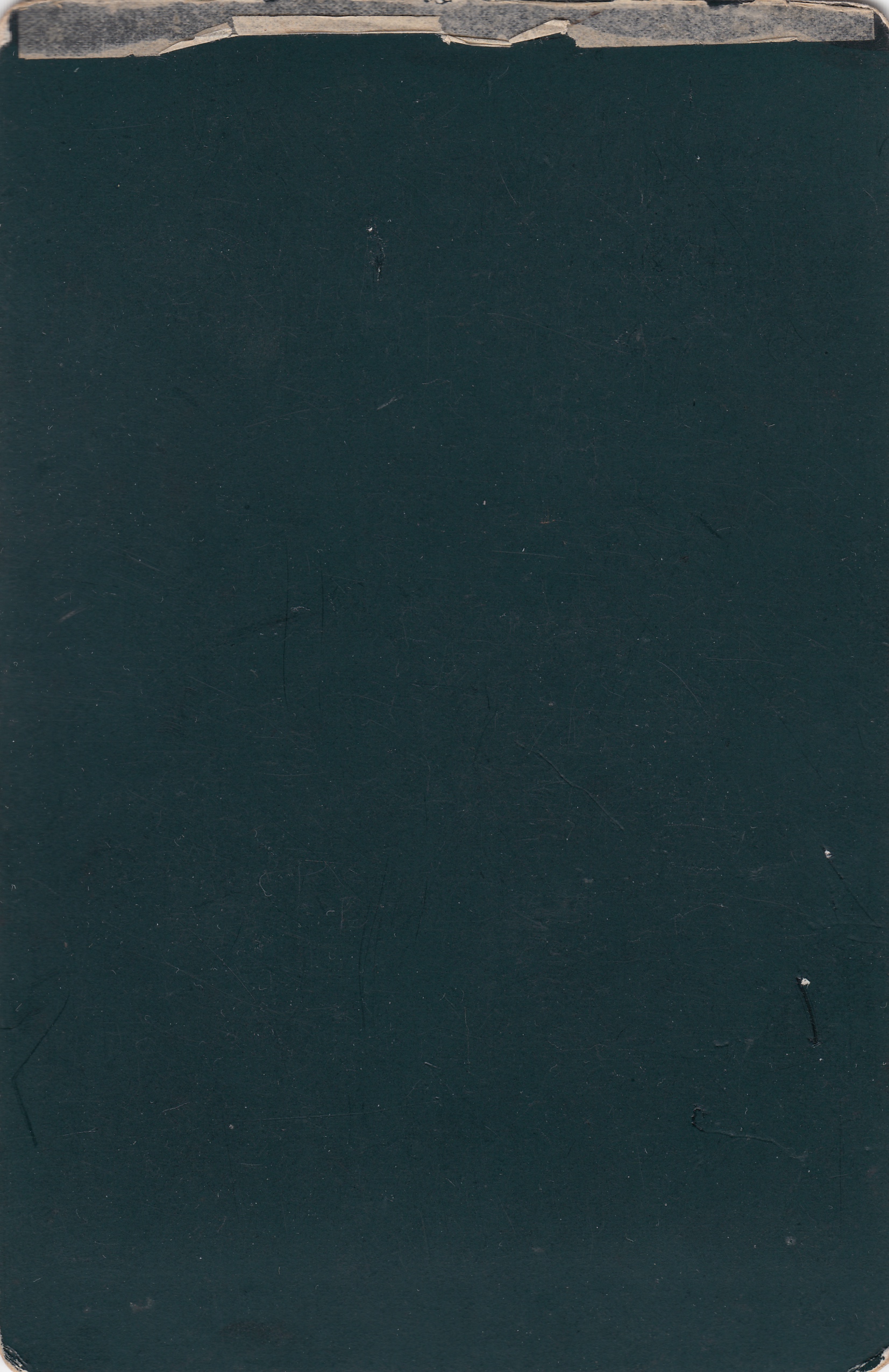 This is normally the back of the picture.