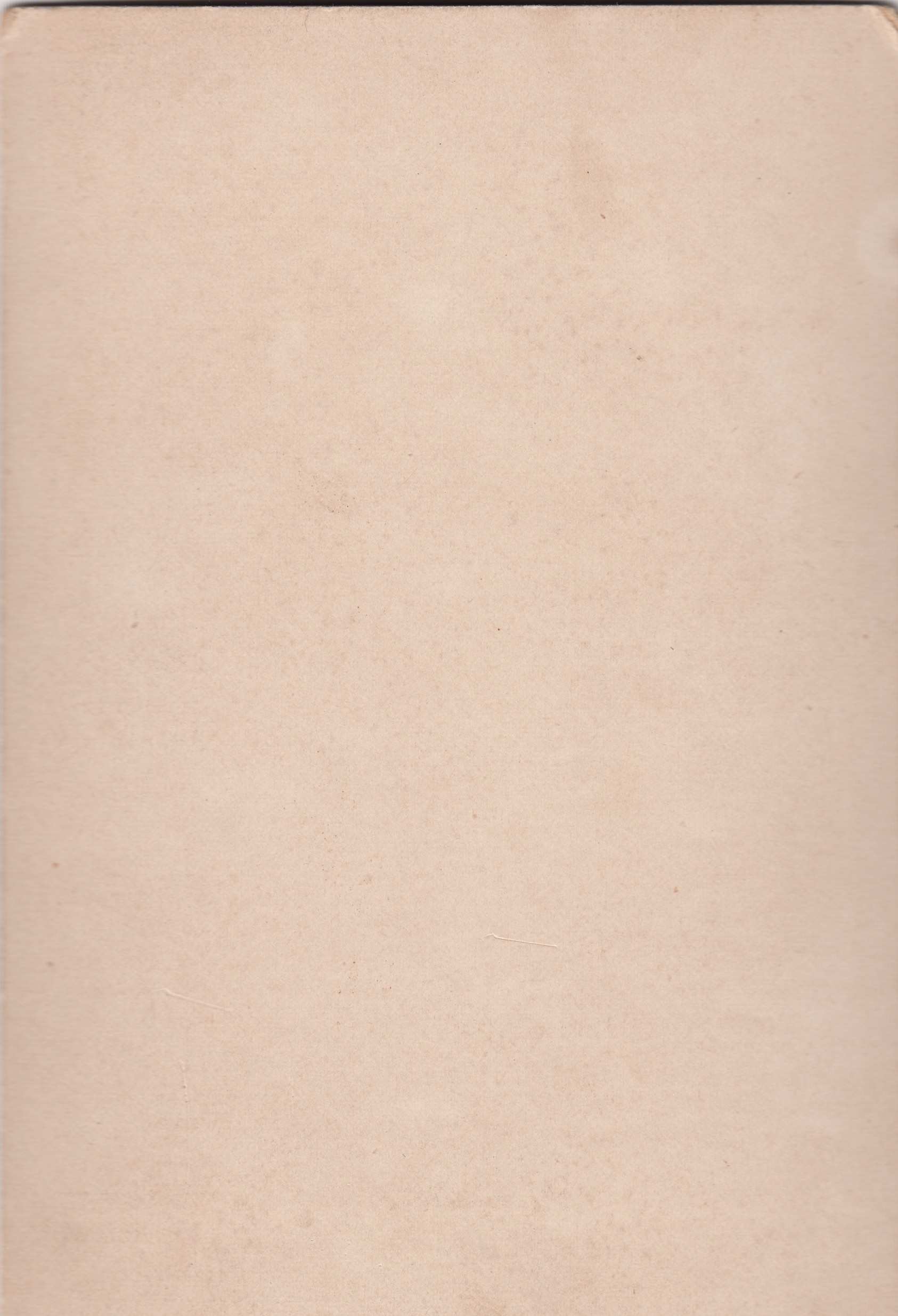 This is normally the back of the picture.
